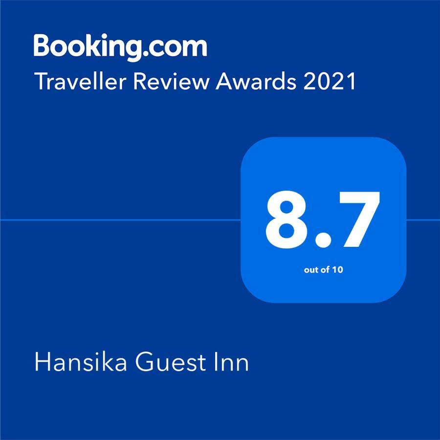 Hansika Guest Inn Buttala Eksteriør billede